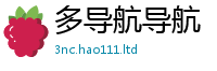 777788888888管家婆而2025新奥天天开好彩开奖结果